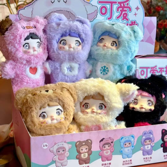 Nommi Loveliness Never Ends Series Plush toy surprise box Dolls