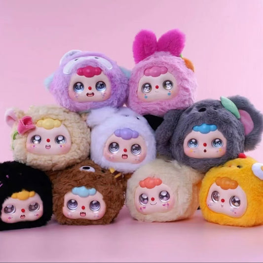 Doubao Plush Series toy surprise box Dolls