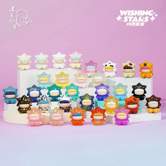 Wishing Stars Mini Bean Series PVC toy surprise box Dolls