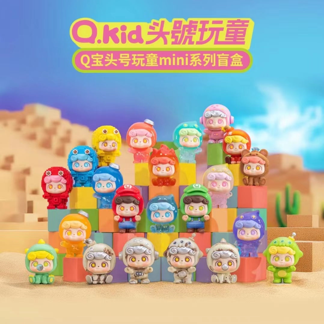 Qkid Game Story Mini Series toy surprise box Dolls