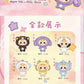 Baby Three Big Head Baby Zipper Bag Series toy surprise box Dolls