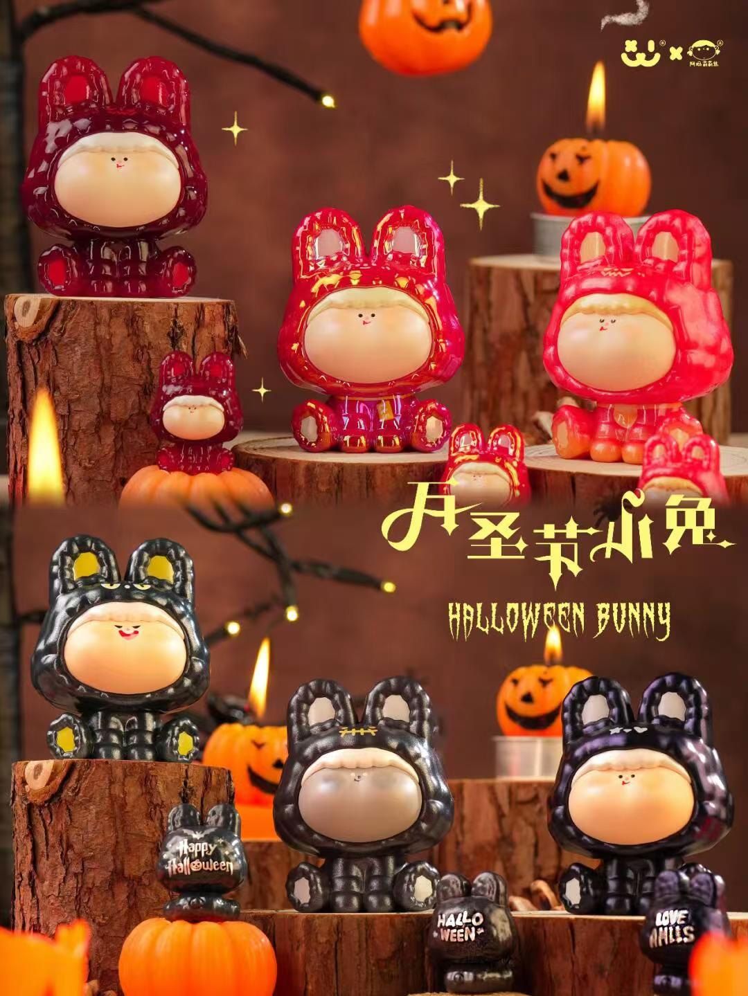 Amlls Halloween Bunny Series toy surprise box Dolls