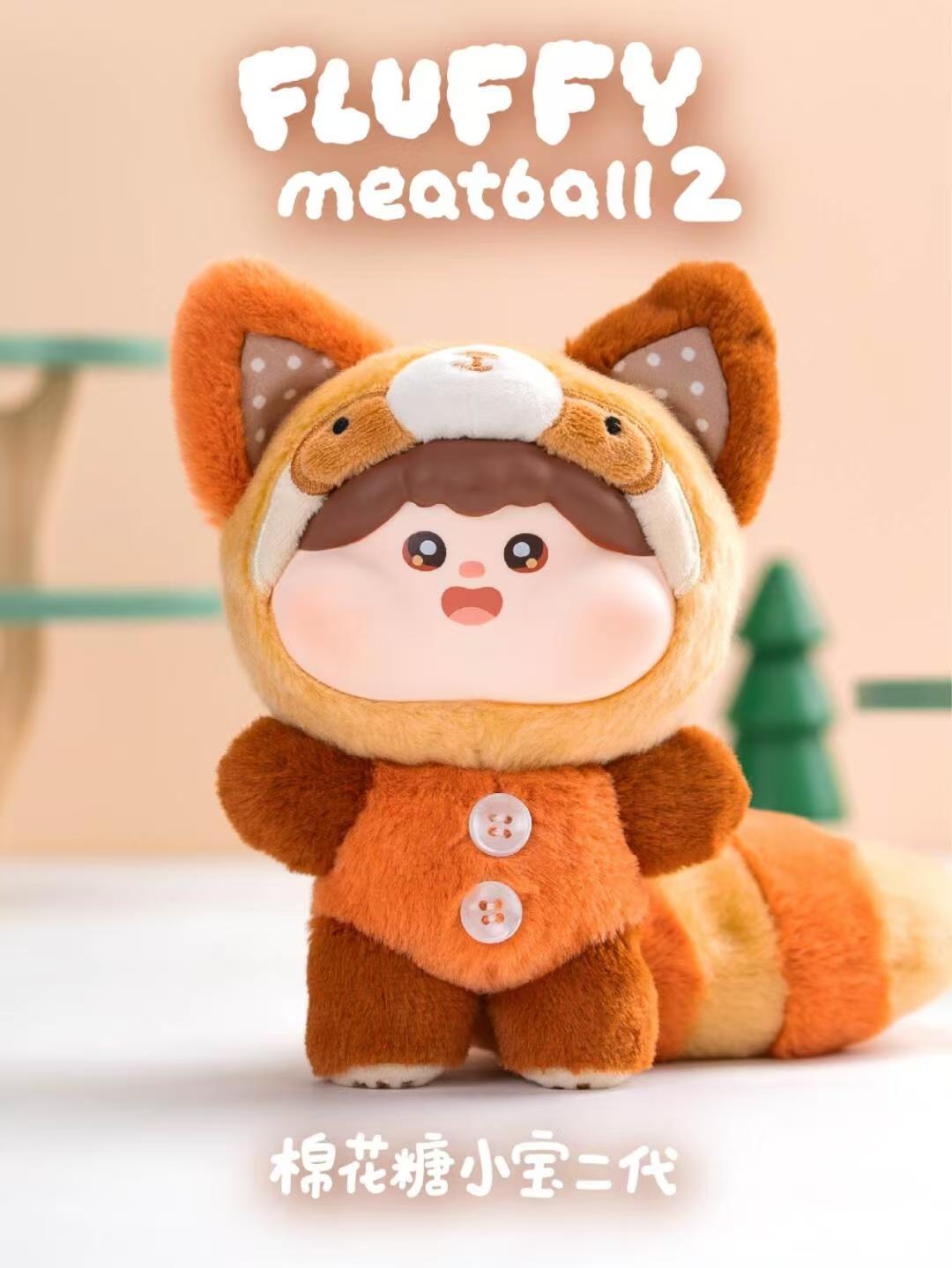 Fluffy Meatball 2.0 Plush Series toy surprise box Dolls