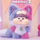 Fluffy Meatball 2.0 Plush Series toy surprise box Dolls