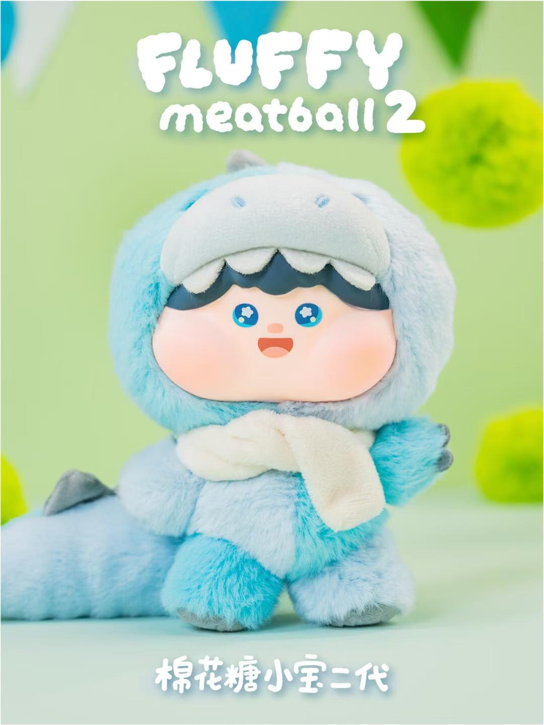 Fluffy Meatball 2.0 Plush Series toy surprise box Dolls