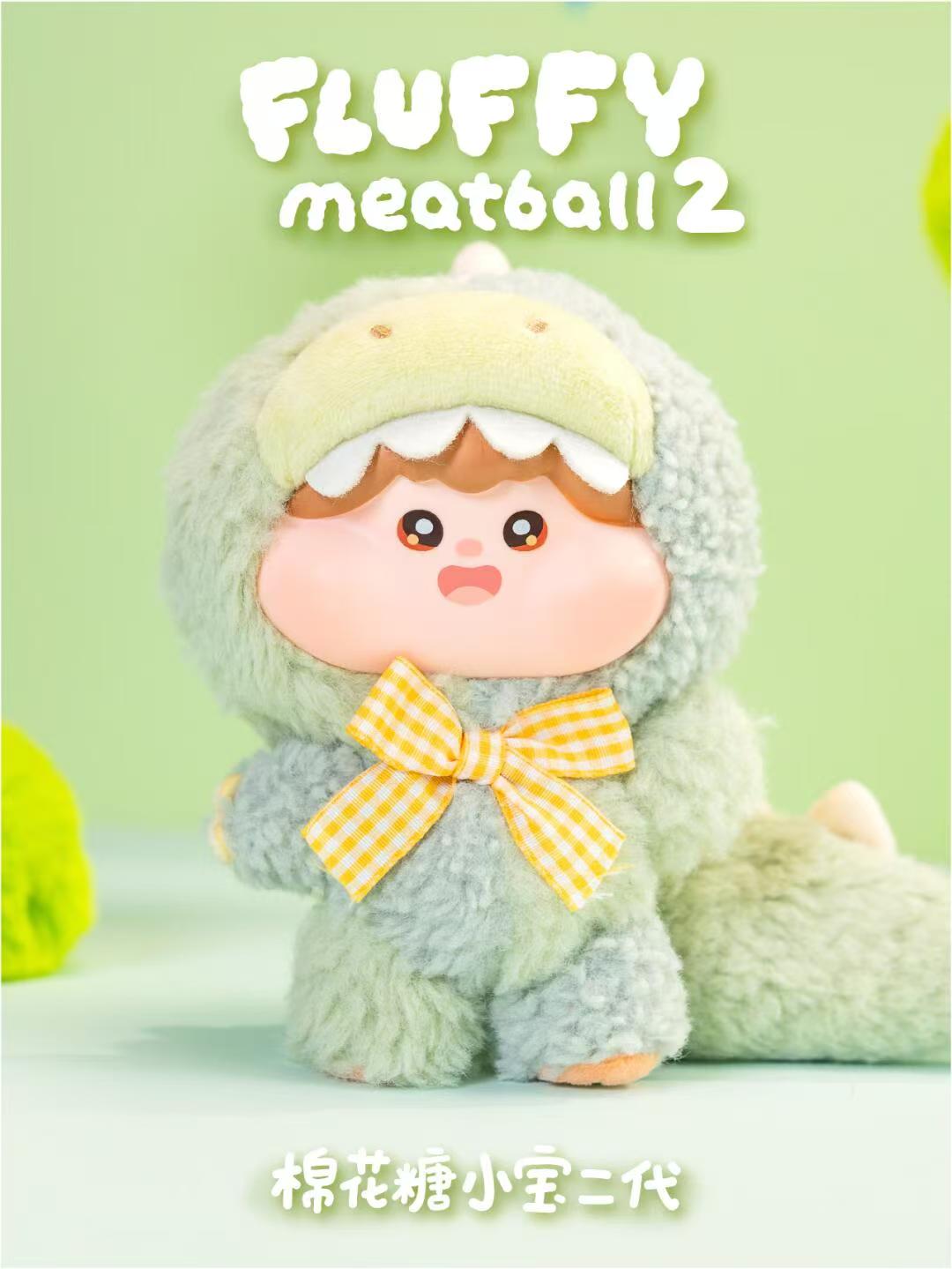 Fluffy Meatball 2.0 Plush Series toy surprise box Dolls