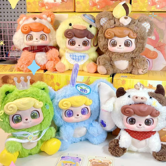 Qkid Animal Preschool Plush Series toy surprise box Dolls