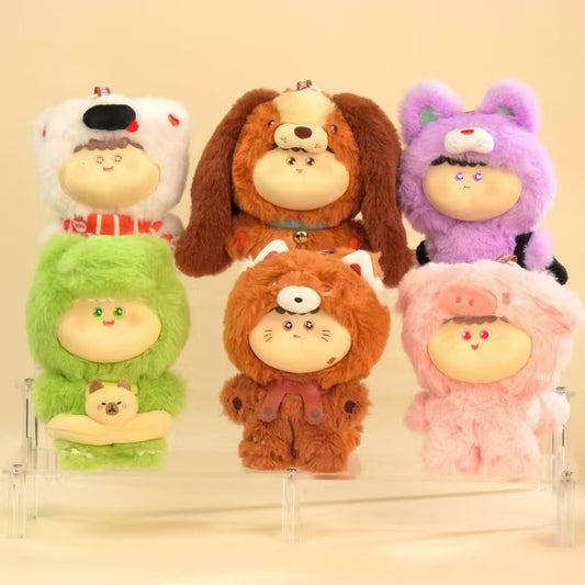 Amlls Animal Plush Series toy surprise box Dolls