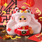 Baby Three New Year Plush Series toy surprise box Dolls