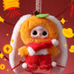 Baby Three New Year Plush Series toy surprise box Dolls