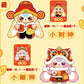 Baby Three New Year Plush Series toy surprise box Dolls