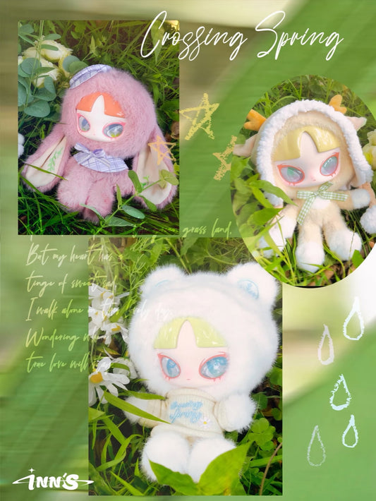 INN Crossing Spring Plush Series toy surprise box Dolls
