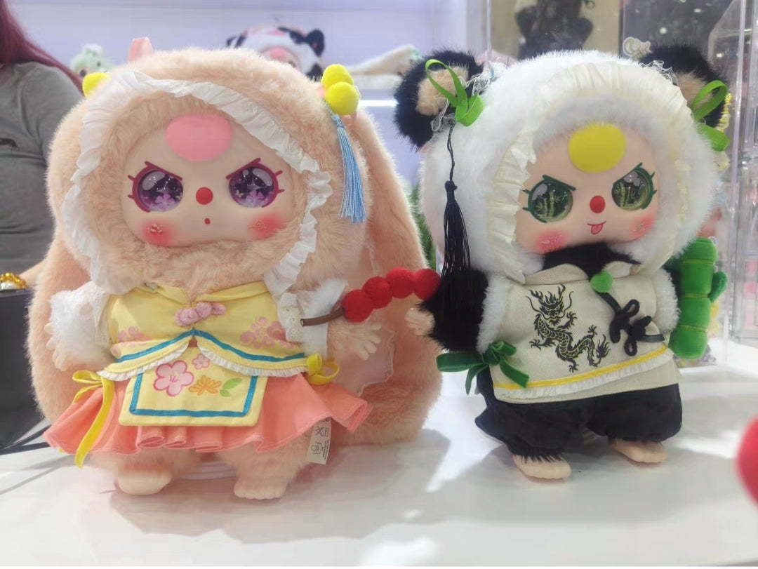 【pre order】Baby Three Beijing 400% Limited Plush Dolls