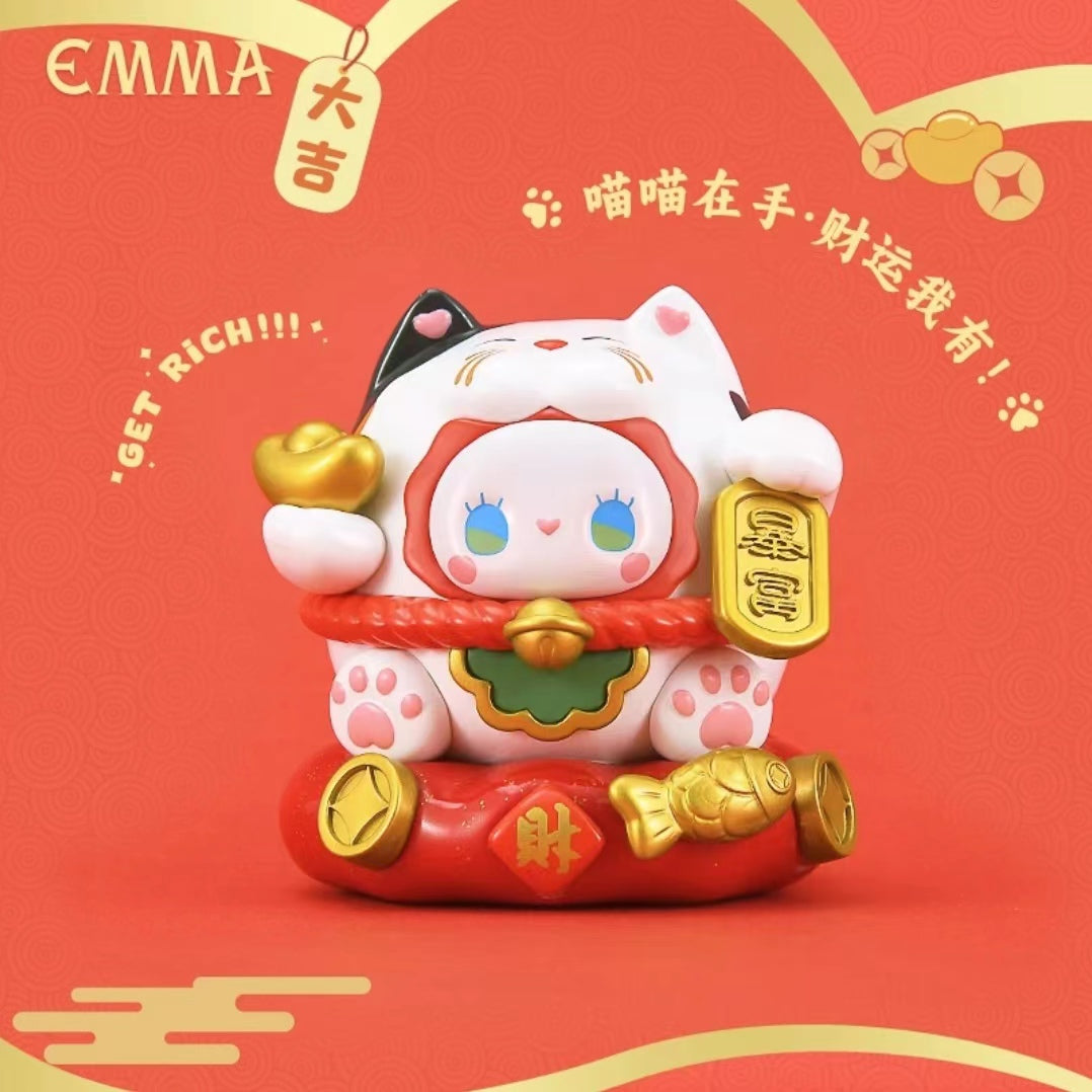 Emma Lucky Cat Gift Box Series toy surprise box Dolls